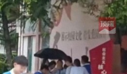 深圳爆料最新新闻报道视频,视频揭露城市热点事件，详情敬请关注