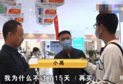 南油拿货爆料视频最新,揭秘最新热门商品及价格动态