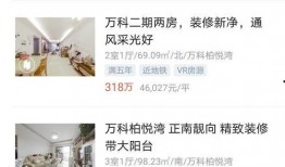 季沙河最新爆料,娱乐圈幕后真相大曝光！