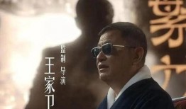 锤爷最新爆料是谁,最新爆料揭示神秘生成者身份！”